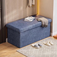 Storage Folding Stool Storage Stool Shoe Stool Storage Bin Household Folding Rest Stool