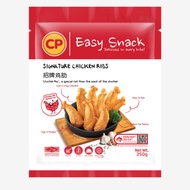 CP Signature Chicken Ribs