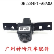 Suitable for Nissan Qijun Front View Camera Reversing Camera 284F1-4BA0A 284F14BA0A