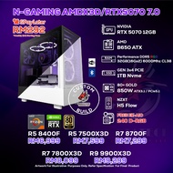 DOTATECH N-GAMING AMDX3D/RTX5070 7.0 - CUSTOM PC GAMING PACKAGE - CPU Option(s) + RTX5070 12GB