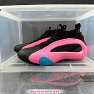 Originals Ad Harden Vol. 8 8th Generation Basketball Shoes, Non-slip, Wear-resistant, Bouncy, Breath