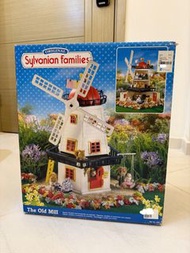 Sylvanian Families The Old Mill 森林家族 絕版 風車屋