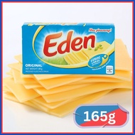 ﹍ ∈ ❡ Eden Original Filled Cheese 165g