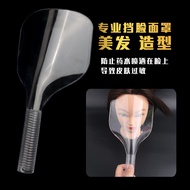 Transparent Transparent Hairdressing Mask Hair Spray Hair Spray Face Baffle Face Mask Barber Shop Sp
