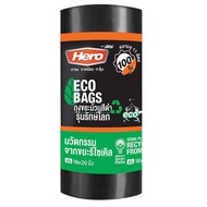 Hero ถุงขยะม้วนสีดำ รุ่นรักษ์โลก ECO 18x20 นิ้ว ฮีโร่