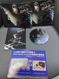 收藏絕版 經典專輯 周杰倫 JAY 2010超時代演唱會 DVD 杰威爾首版台灣正版