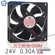 Kowloon Y-Y9225H24S 9025 24V 0.30 A 9CM 2 Wire High Air Volume Inverter Fan