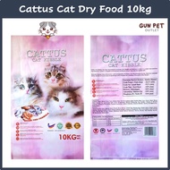 GUN PET Cattus Cat Dry Food 10kg Ocean Fish Milk Cat Food Pet Makanan Kucing Berkualiti Buatan Malay