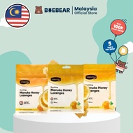 Manuka Honey Comvita Lozenges with Propolis (12 | 40 | 111 lozenges)