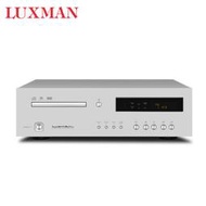 CD播放機LUXMAN日本力仕 D-07X SACD機HiFi發燒DAC解碼器USB音樂播放器MQA