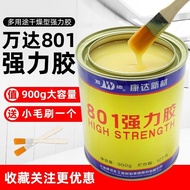 Condavanda 801 Super Glue Yellow Glue Sticky Leather Sponge Special Glue Woodworking Handmade Plasti