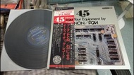 試音天碟 日本天龍PCM DENON靚聲版 Testing Your Equipment By Denon PCM Recording / 45rpm 舊版 黑膠 LP