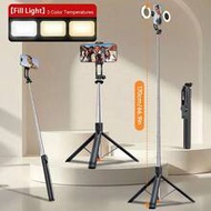 170cm/70cm Extendable Selfie Stick Tripod With Fill Light, One-Click 360° Rotating Phone Holder With