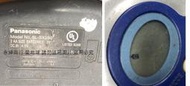 二手市面稀少復古日本制Panasonic SL-SX280 cd 隨身聽(外接電源有反應但無法使用當收藏/裝飾品)