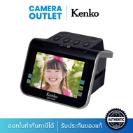Kenko Digital Film Scanner KFS-14DF