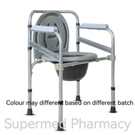 Adjustable Commode Chair