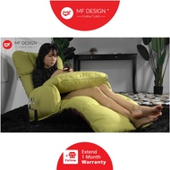 MF DESIGN NES Tatami chair Multi-functional Adjustable Lazy Sofa SingleFoldable Sofa Bed relax chair