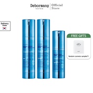 [VT cosmetics] Hydrop Riddle Shot 100hL/300hL/700hl