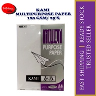 MULTI PURPOSE PAPER A4/180GSM