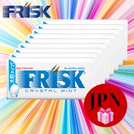 Frisk Mint Variety Pack 24.5g x 9 pcs [Direct from Japan]