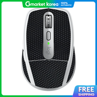 NATURAL PARK | Logitech MX Anywhere 3S
