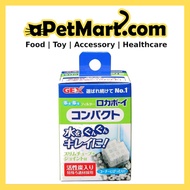 Gex Rokaboy Compact For Fish Tank