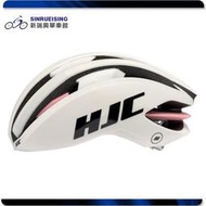 【新瑞興單車館】HJC IBEX 2.0 空氣力學 自行車安全帽 白粉色 #JE1148
