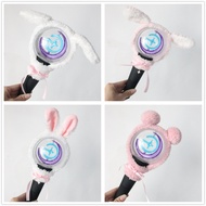 GFRIEND Second Generation Lightstick Plush Protective Decorative Cover Fluorescent Stick Accessories