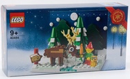 HAPPY BRICKS - LEGO  LIMITED EDITION - 40484 - SÂN TRƯỚC CỦA ÔNG GIÀ NOEL - SANTAS FRONT YARD