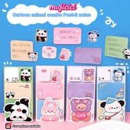 11 Cute sticky notes Post-it notes combined with cartoon animals Student notebook sticky notes