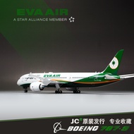 Finished Product 1: 200 All-Alloy Simulation Boeing Airplane Model Taiwan EVA Airlines First Shelf B