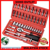 Set Spanar Box Soket Complete Dengan Ratchet 46pcs Ratchet Wrench Spanner Set Chrome Vanadium Socket