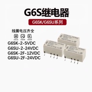 OMRON Relay G6SU G6SK-2 2F-5V 12V 24V 5V 12V 24V Relay