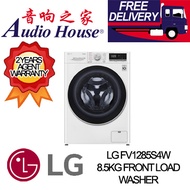 LG FV1285S4W 8.5KG FRONT LOAD WASHER || LOCAL WARRANTY