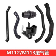 Suitable for Mercedes-Benz W203 W209 C240 C320 CLK240 CLK320 CLK500 Engine Exhaust Pipe