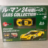 Spark 1/43 Chevrolet Corvette C7.R 2015 Le Mang#64 GTE Group Chevrolet Corvette C7.R 2015: 2015 Chev