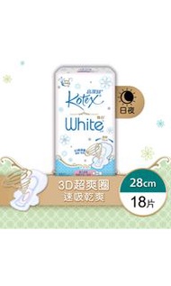 Kotex 高潔絲唯白纖巧護翼特長(日/夜用28cm) 18's
