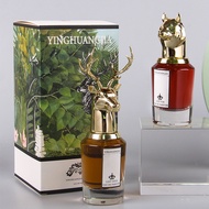 Fox Elk Royal Animal Head Ladies Long-Lasting Fragrance Four Animals Animal Perfume Animal Perfume/1