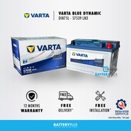 [ Installation Provided ] DIN75L | DIN75 Varta Blue Dynamic MF Car Battery Bateri Kereta For Proton 