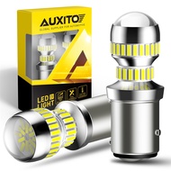 AUXITO 2PCS 1157 P21/5W LED BAY15D  LED Bulb Tail Light Brake Light White DRL 1200Lm 6000K DRL For C