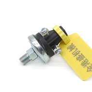 Engine Pressure Switch Sensor Sender 4D4785 9G8010 2Y4439 2N7744 8N2326 2Y4437 6N2466 for Caterpilla