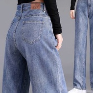 全城熱賣 - 高腰彈力闊腿牛仔褲簡約直筒褲【淺藍色(加長)】【26-32碼】(下單後請聯絡客服確認發貨尺碼)