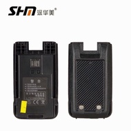 TCL HT8 Battery Jinda 625 Walkie-Talkie Battery Qualcomm Far Up to s358 Walkie-Talkie Bat