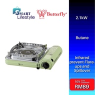 Butterfly PORTABLE INFRARED GAS STOVE [BPG-218F]