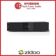 Zidoo UHD8000 8K UHD Media Player