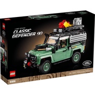 Lego 10317 Land Rover Classic Defender 90 (พร้อมส่ง สินค้าใหม่ครับ)