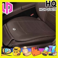 [READY] LEAPMOTOR B10 Leather Cushion LEAPMOTOR C10 Body Kit leapmotor d99 c10 b10 Car Decoration Ac