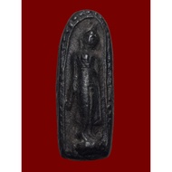 Phra Leela,Luang Phor Maha Krae,Wat Som Siew, consecrated by Luang Phor Kuay,Wat Khositaram,Be: 2515