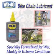WD40/ WD 40 BIKE WET CHAIN LUBRICANT 118ML/ WD-40