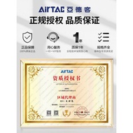 Electric Valve 15B/Solenoid Valve 2W030-08 Normally Closed/Discharge Valve Switch Valve Yadeke 24V2W